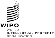 WIPO